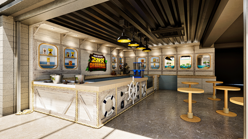 ▲고래잇 아일랜드 (사진제공=이마트)