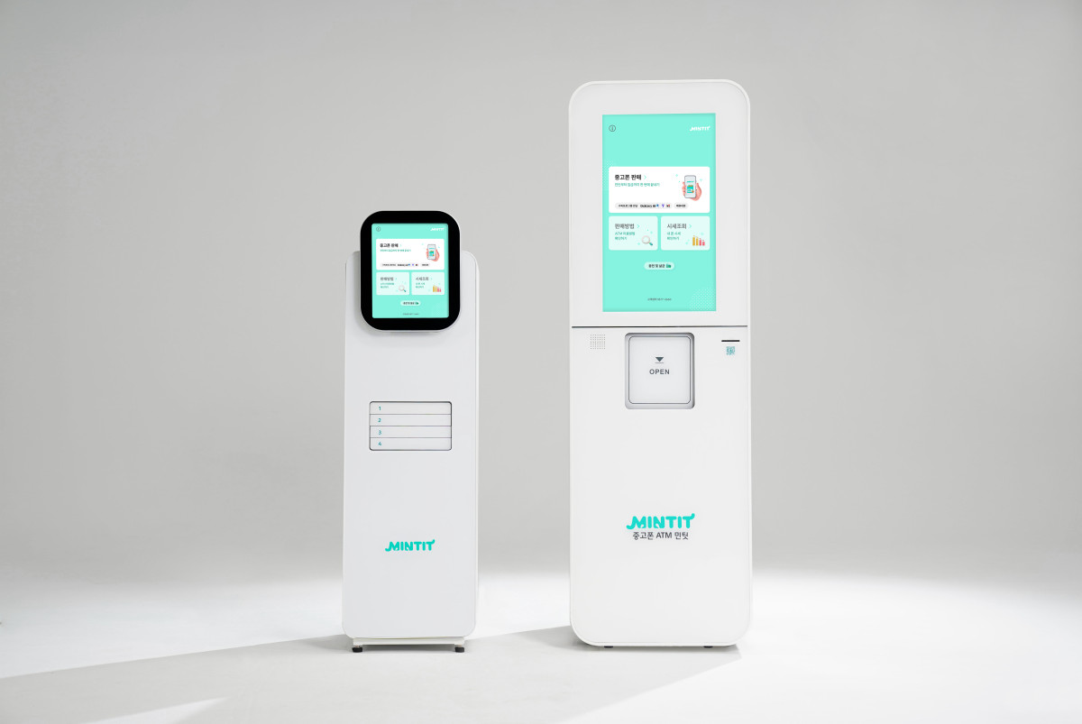 ▲민팃 ATM (제공=민팃)