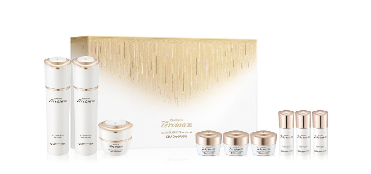 ▲이자녹스 테르비나 AD 3종 스페셜 세트 (사진제공=LG생활건강)