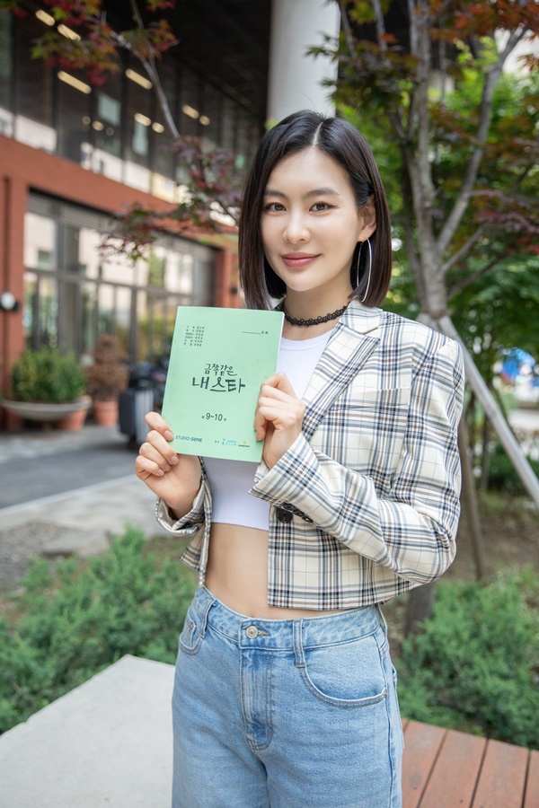 ▲윤선아 (사진제공=새벽엔터테인먼트)