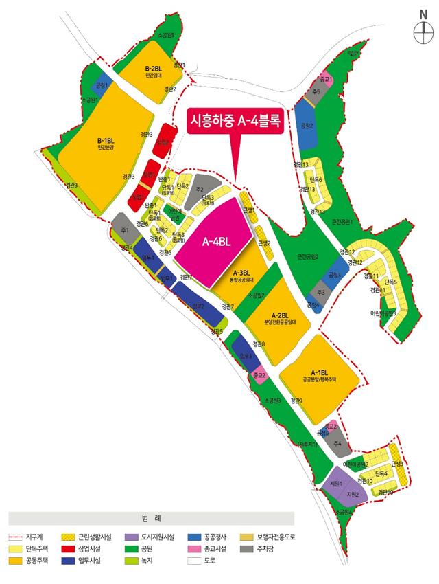 ▲시흥하중지구 A-4블록 토지이용계획도. (사진제공=LH)