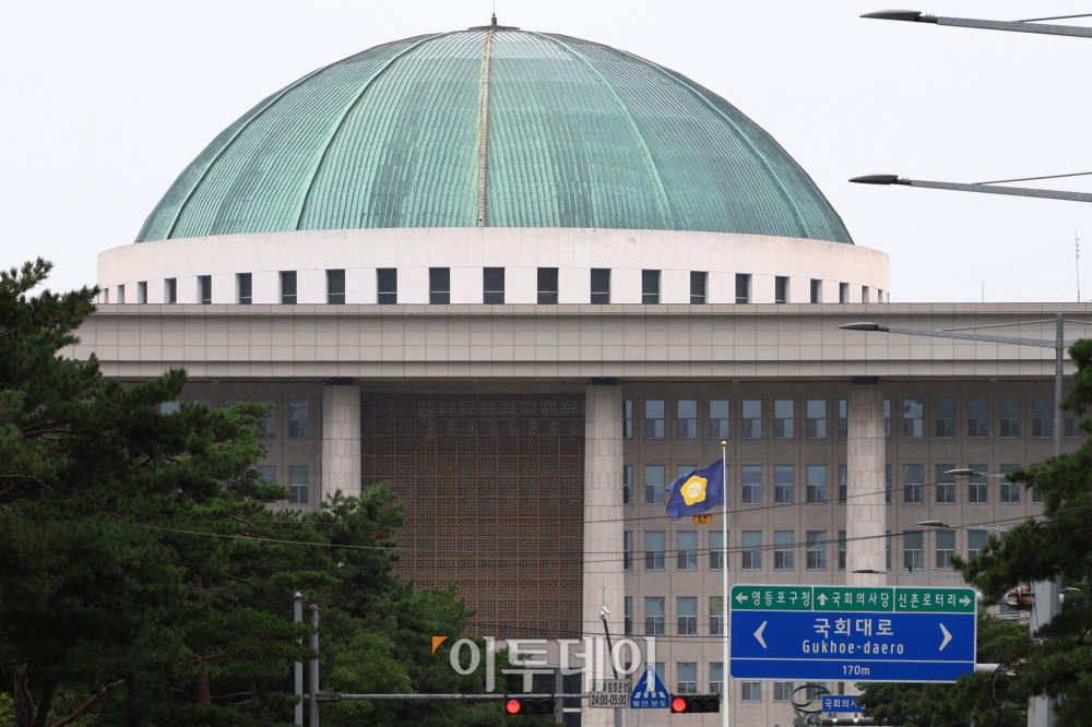 ▲국회의사당 모습. (고이란 기자 photoeran@)