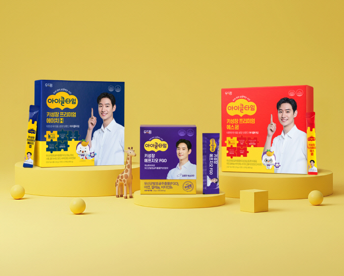 (아이클타임 제공)