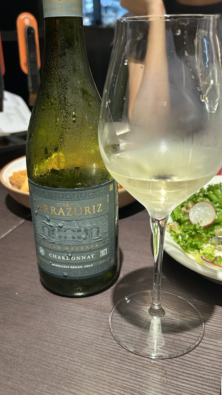 ▲18일 서울 용산구 이태원동 교촌필방에서 진행된 아영FBC 와식주 간담회에서 시음한 칠레 화이트와인 ‘에라주리즈 그란 리제르바 샤르도네’. (사진=연희진 기자)