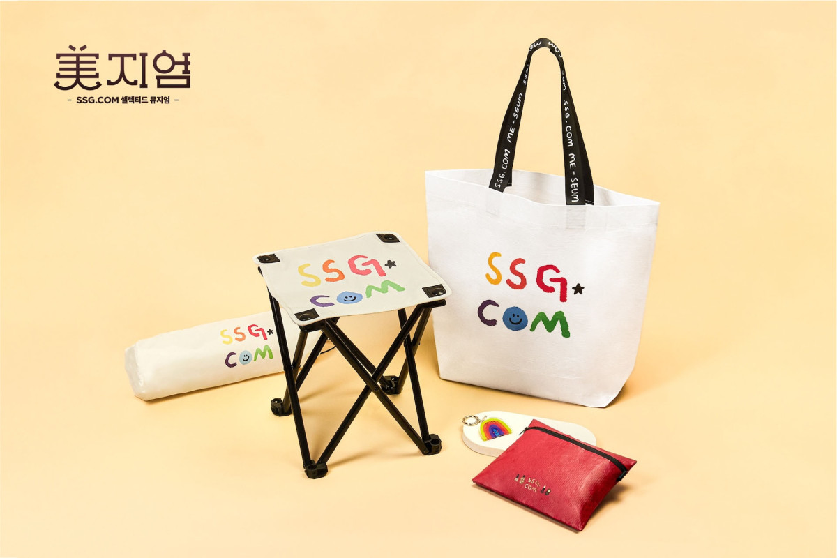 ▲SSG닷컴 미지엄. (사진제공=SSG닷컴)