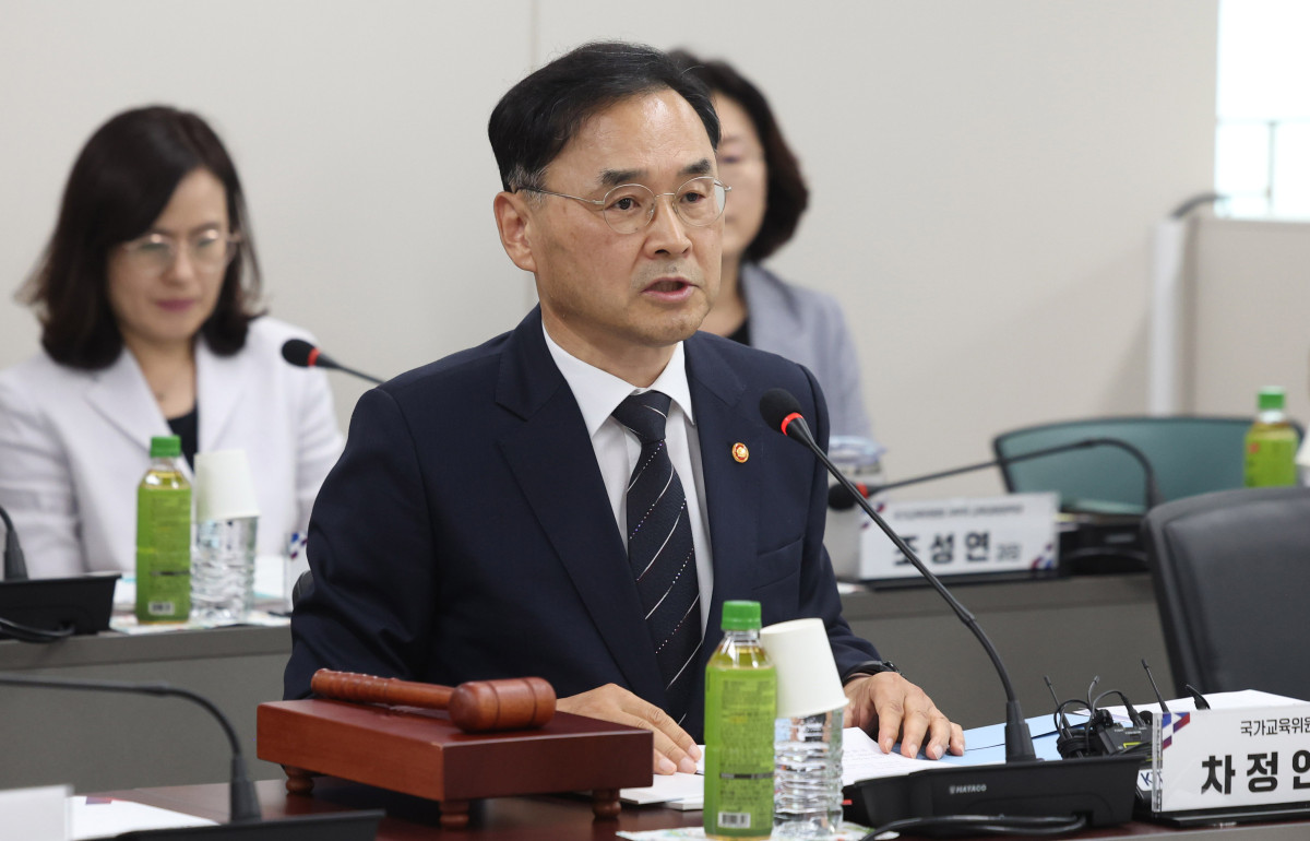 ▲ 차정인 국가교육위원회 위원장이 19일 서울 종로구 정부서울청사에서 열린 국가교육위원회 제60차 회의를 주재하고 있다. (뉴시스)