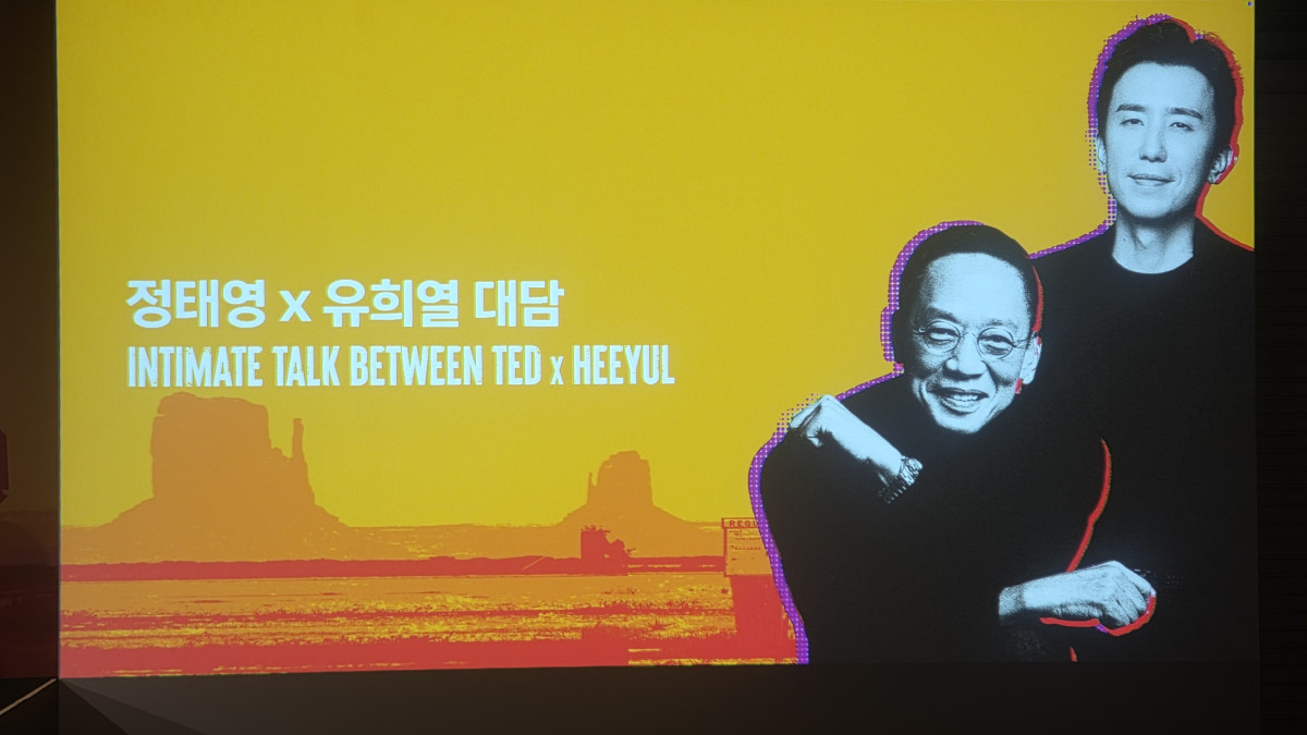 ▲20일 오후 서울 용산구 이태원에서 열린 현대카드 문화 융복합 행사 '다빈치 모텔'에서 정태영 현대카드 부회장과 유희열 안테나뮤직 대표가 대담을 가졌다. (김은재 기자. silverash@)