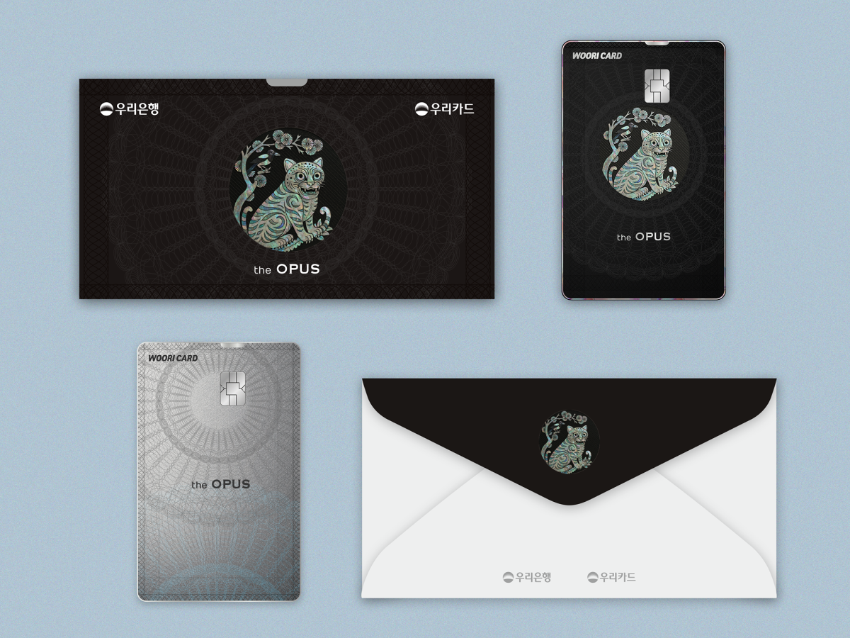 (사진=우리카드)