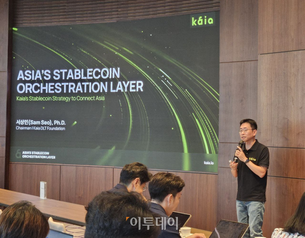 ▲22일 서울 강남구에서 열린 '카이아 스테이블코인 간담회'에 참석한 서상민 카이아 DLT 재단 의장이 발언하고 있다. (박정호 기자 godot@)