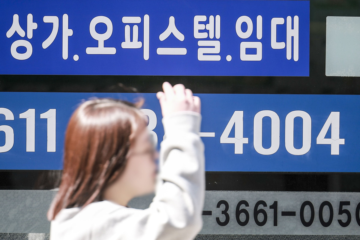 ▲서울시내 부동산. (사진제공=뉴시스)