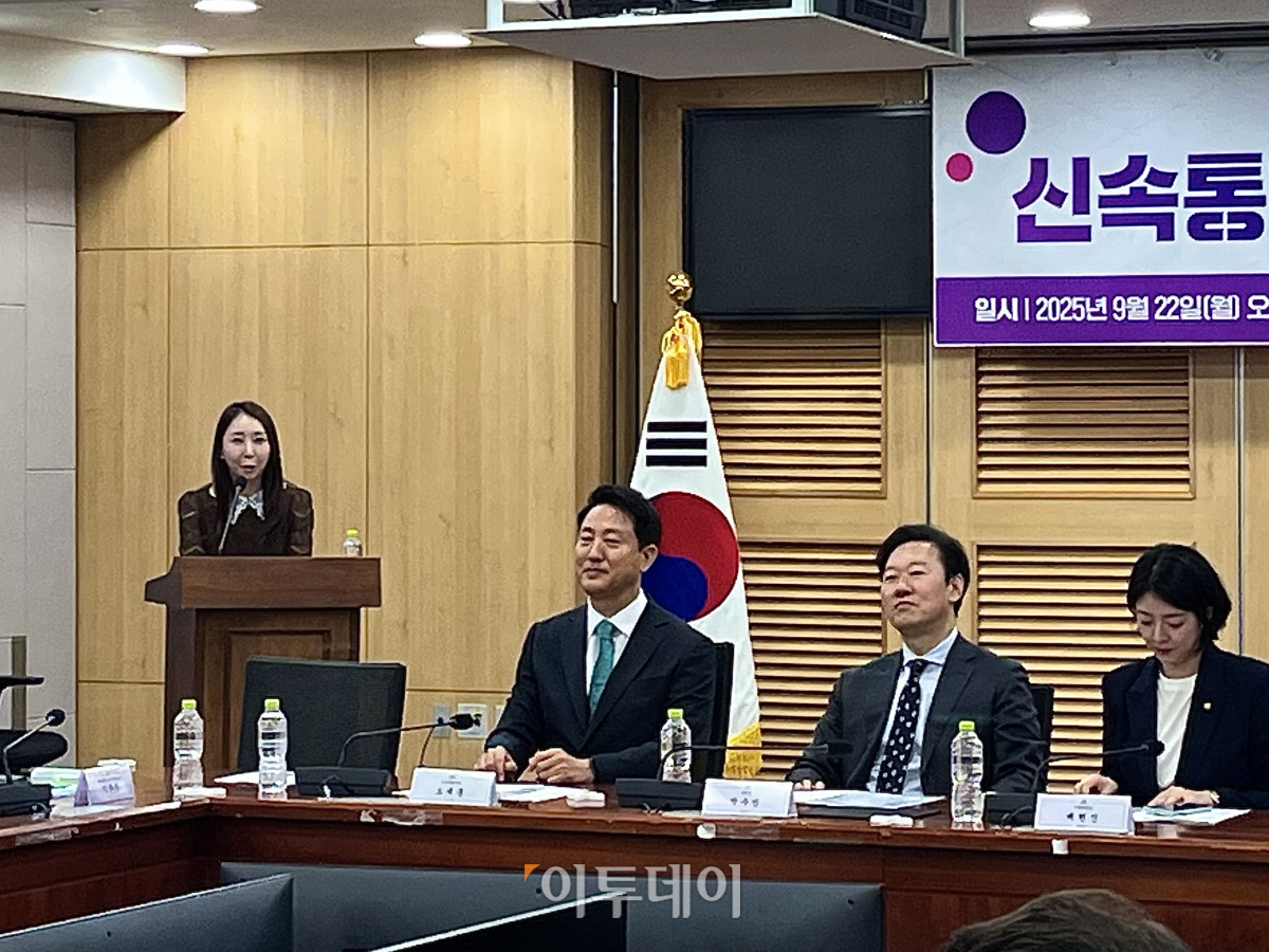 ▲오세훈 서울시장이 22일 국회 의원회관 제1세미나실에서 박수민 국민의힘 의원이 주최한 '신속통합기획 무엇을 바꾸었는가' 토론회에 참석했다. (정유정 기자 @oiljung)