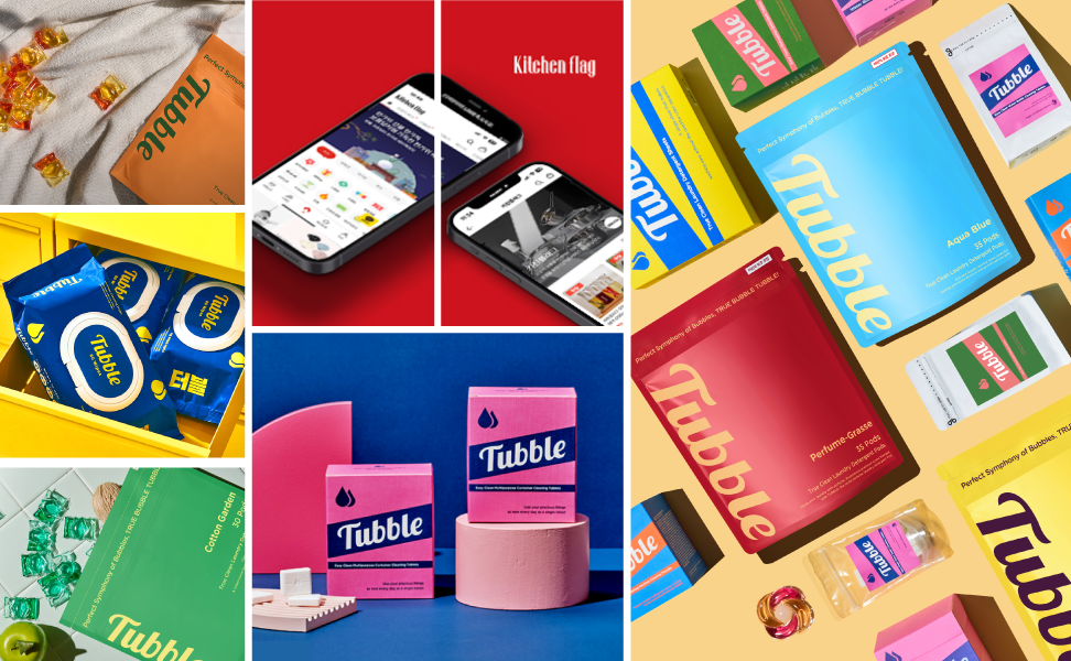 ▲디엠씨미디어의 커머스 비즈니스 이미지 편집 (디엠씨미디어 제공 )