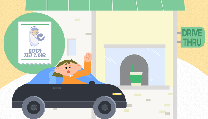 (디자인=김다애 디자이너 mnbgn@)