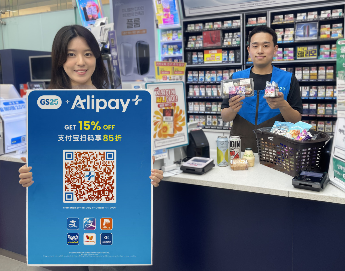 ▲GS리테일이 운영하는 편의점 GS25는 올해 해외 관광객 매출이 역대 최고치를 기록하고 있다고 22일 밝혔다. (사진제공=GS리테일 )