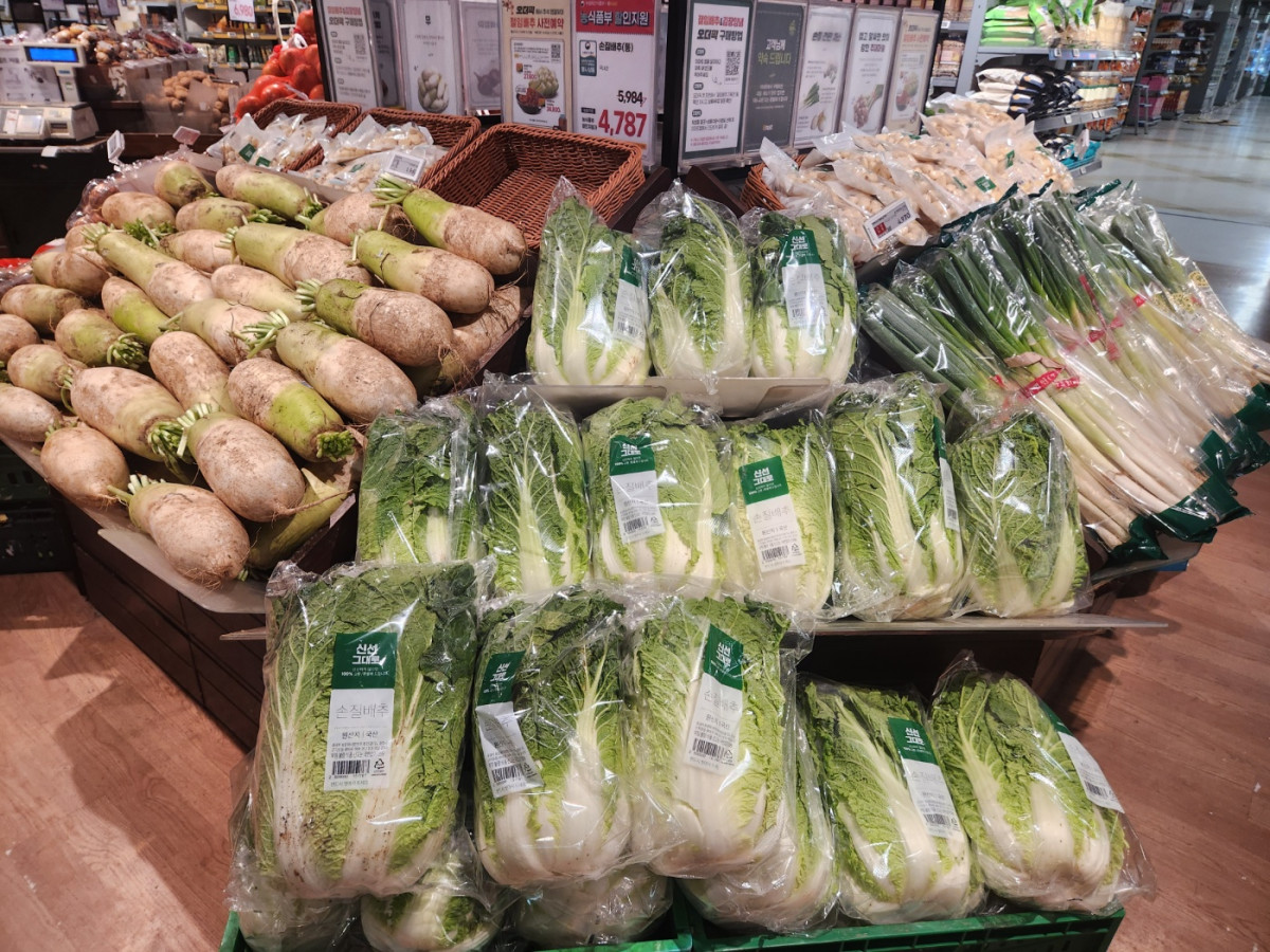 ▲이마트 채소 매대 (사진제공=이마트)
