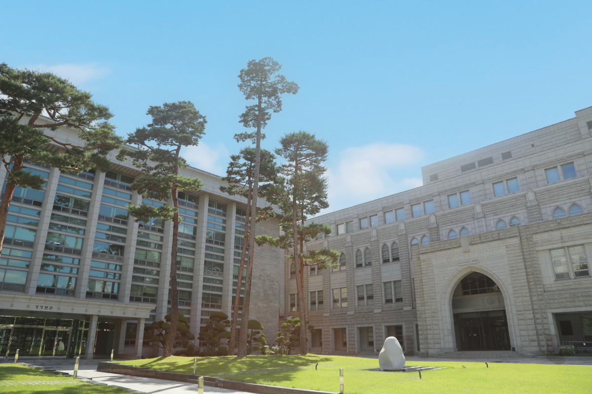 ▲고려대 전경. (사진=고려대)