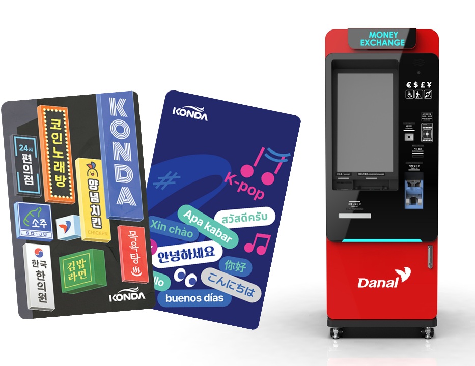 ▲다날 외국인 올인원 선불카드 ‘콘다(KONDA)’와 전용 키오스크 이미지.(다날 제공)