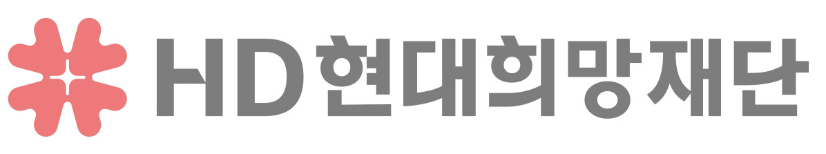 ▲HD현대희망재단 CI. (HD현대희망재단)