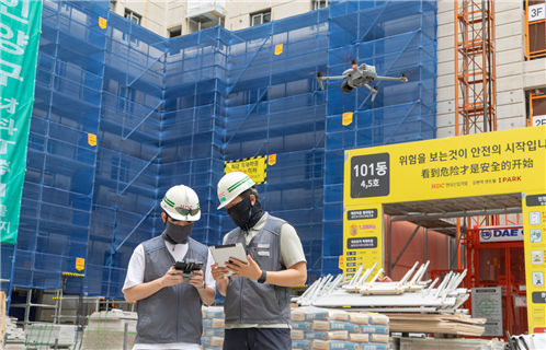 ▲HDC현대산업개발이 드론을 활용한 현장 관리 체계를 전국의 모든 현장에 확대 적용하고 있다. (사진제공=HDC현대산업개발)