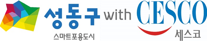 (세스코 제공)