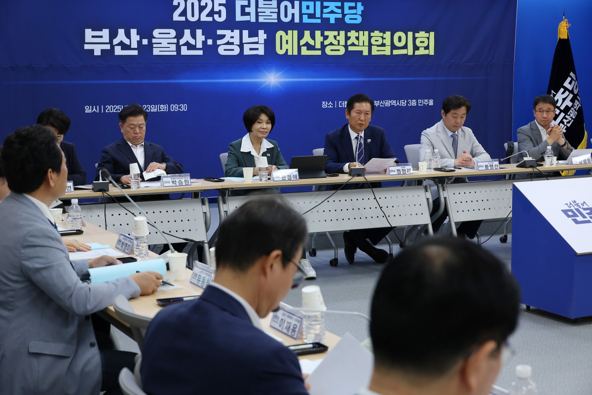 ▲정청래 더불어민주당 대표가 23일 오전 부산 동구 더불어민주당 부산시당에서 열린 부울경 예산정책협의회에서 인사말을 하고 있다. (연합뉴스)