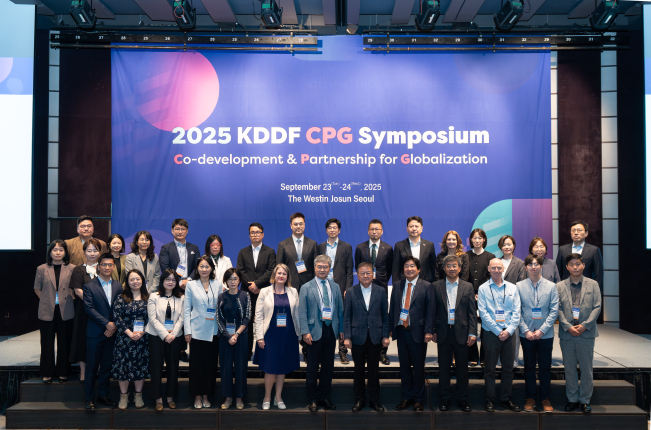 KDDF, '공동개발·글로벌 진출 가속화' 심포지엄 개최