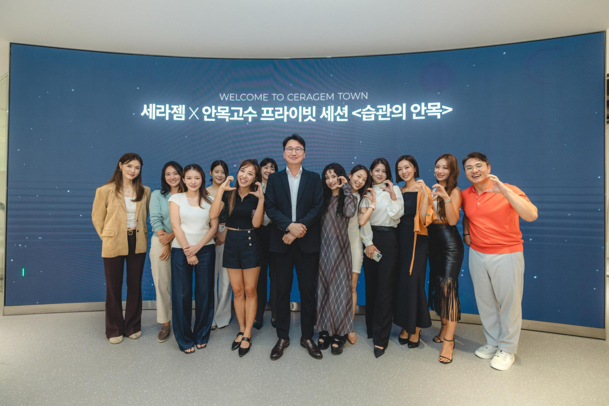 '7-Habit'으로 일상을 디자인하다, 안목고수×세라젬 안목세션 성료 - 뉴스 썸네일 이미지