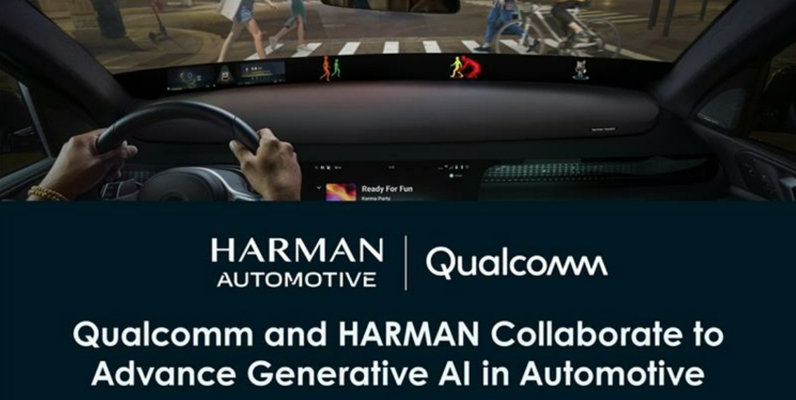 ▲하만은 최근 퀄컴과 차세대 콕핏 솔루션 공동 개발을 위한 협력을 발표했다. (자료출처=하만)