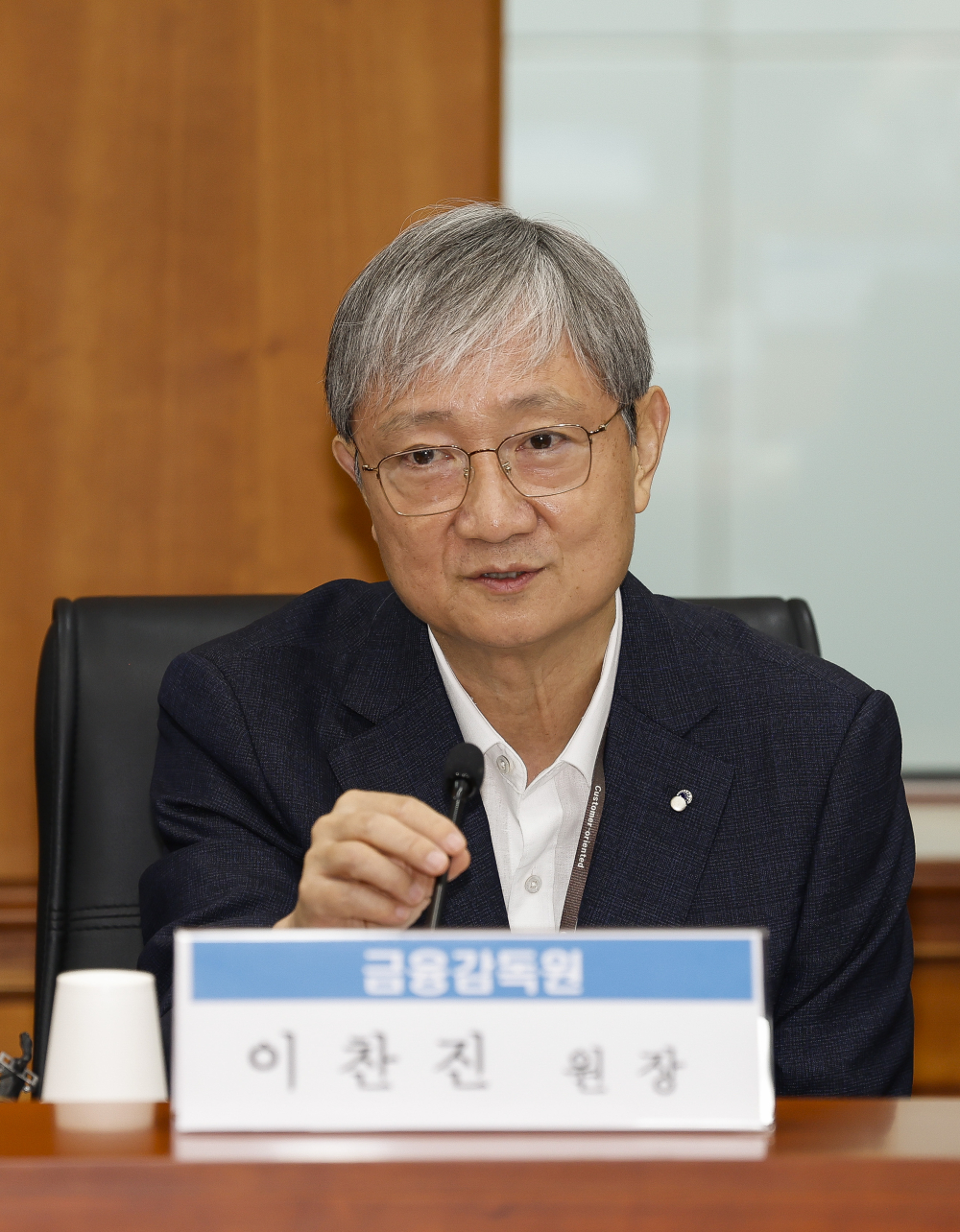 ▲이찬진 금융감독원장이 8일 서울 영등포구 금융투자협회에서 열린 금융감독원장-금융투자협회 CEO 간담회에서 모두발언을 하고 있다. 조현호 기자 hyunho@(이투데이DB)