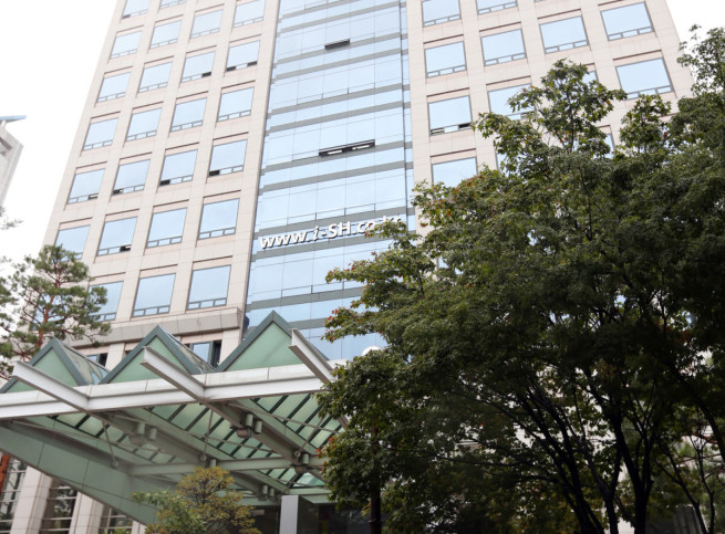 ▲서울주택도시개발공사 사옥. (사진제공=서울주택도시개발공사)