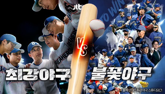 (디자인=김다애 디자이너 mnbgn@)