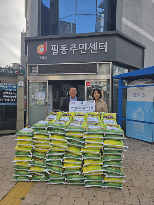 주성씨앤에어, 추석맞이 취약계층에 쌀 130포 온정 나눔 기탁