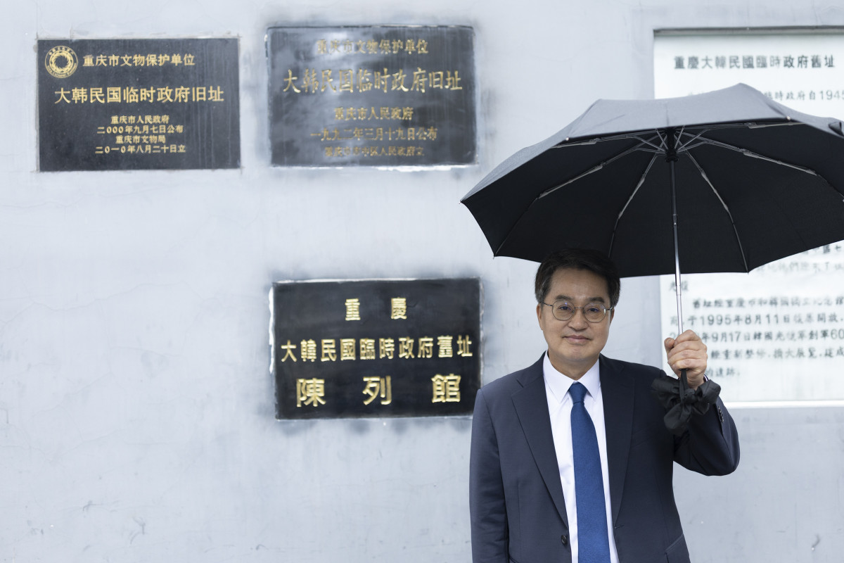 ▲김동연 경기도지사가 충칭 임시정부 청사 기념관을 방문했다. (경기도)