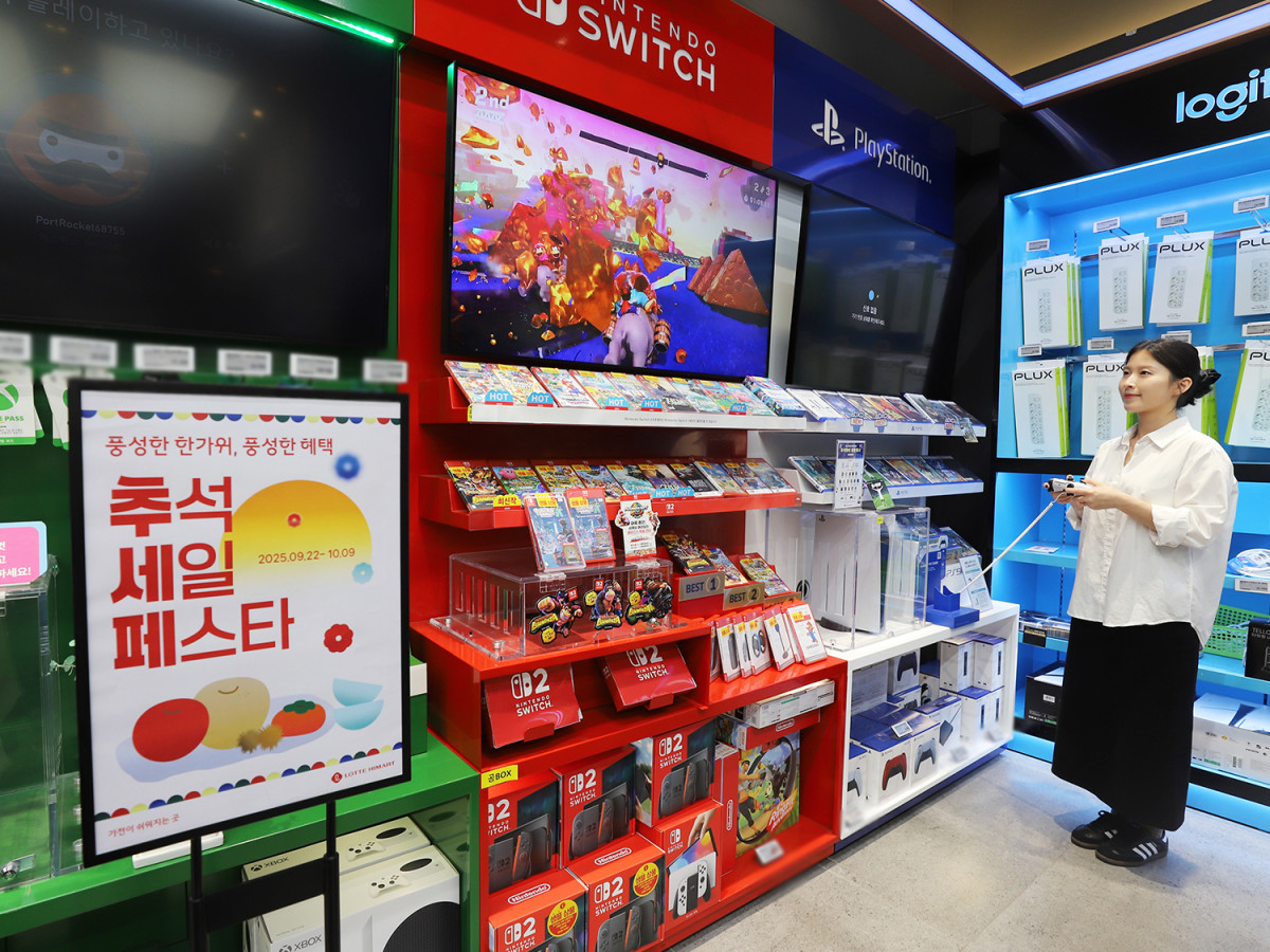 ▲롯데하이마트 추석 세일페스타 (사진제공=롯데하이마트)