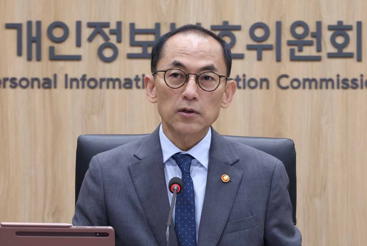 ▲고학수 개인정보보호위원회 위원장이 10일 서울 종로구 정부서울청사에서 제20회 개인정보보호위원회(개인정보위) 전체회의에 참석해 발언하고 있다. (뉴시스)