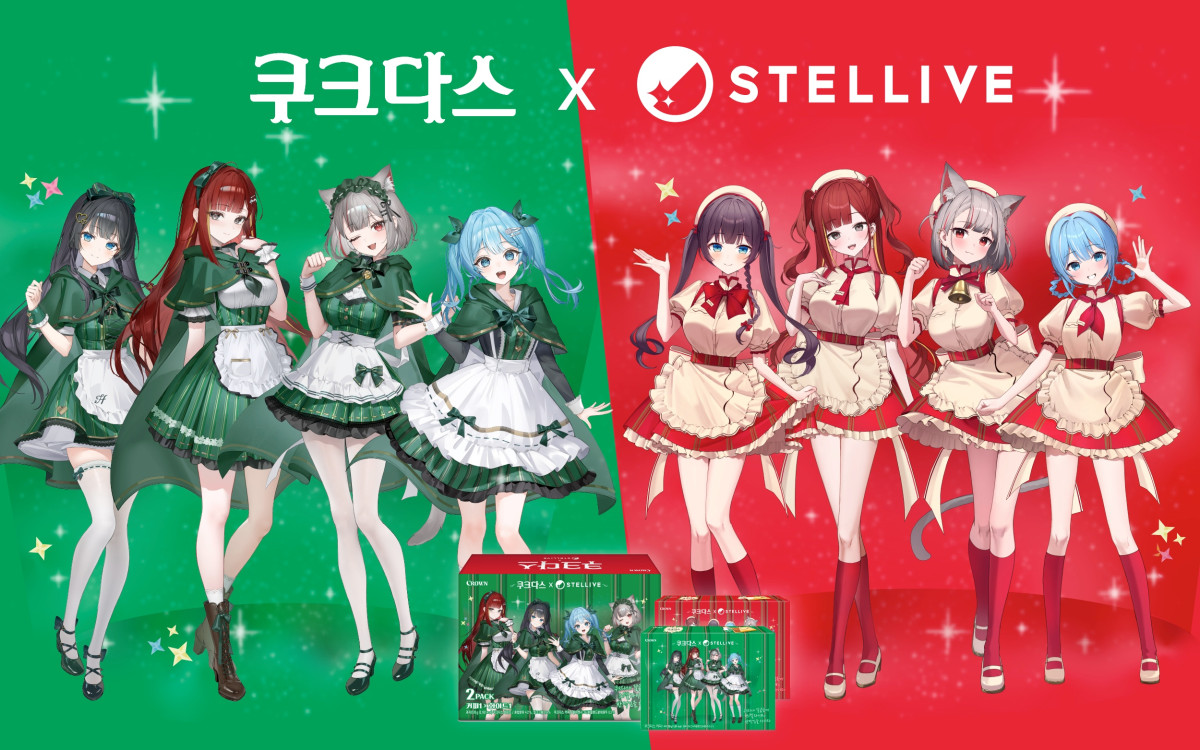 ▲'크라운 쿠크다스X스텔라이브' (사진제공=롯데쇼핑)