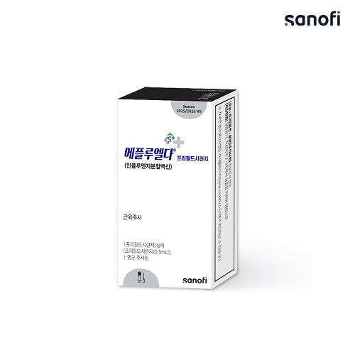 ▲고용량 독감 백신 에플루엘다프리필드시린지 (사노피)