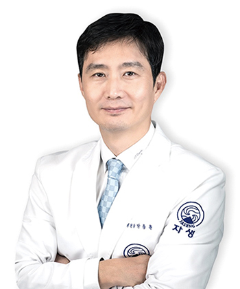 ▲박종훈 안산자생한방병원 병원장