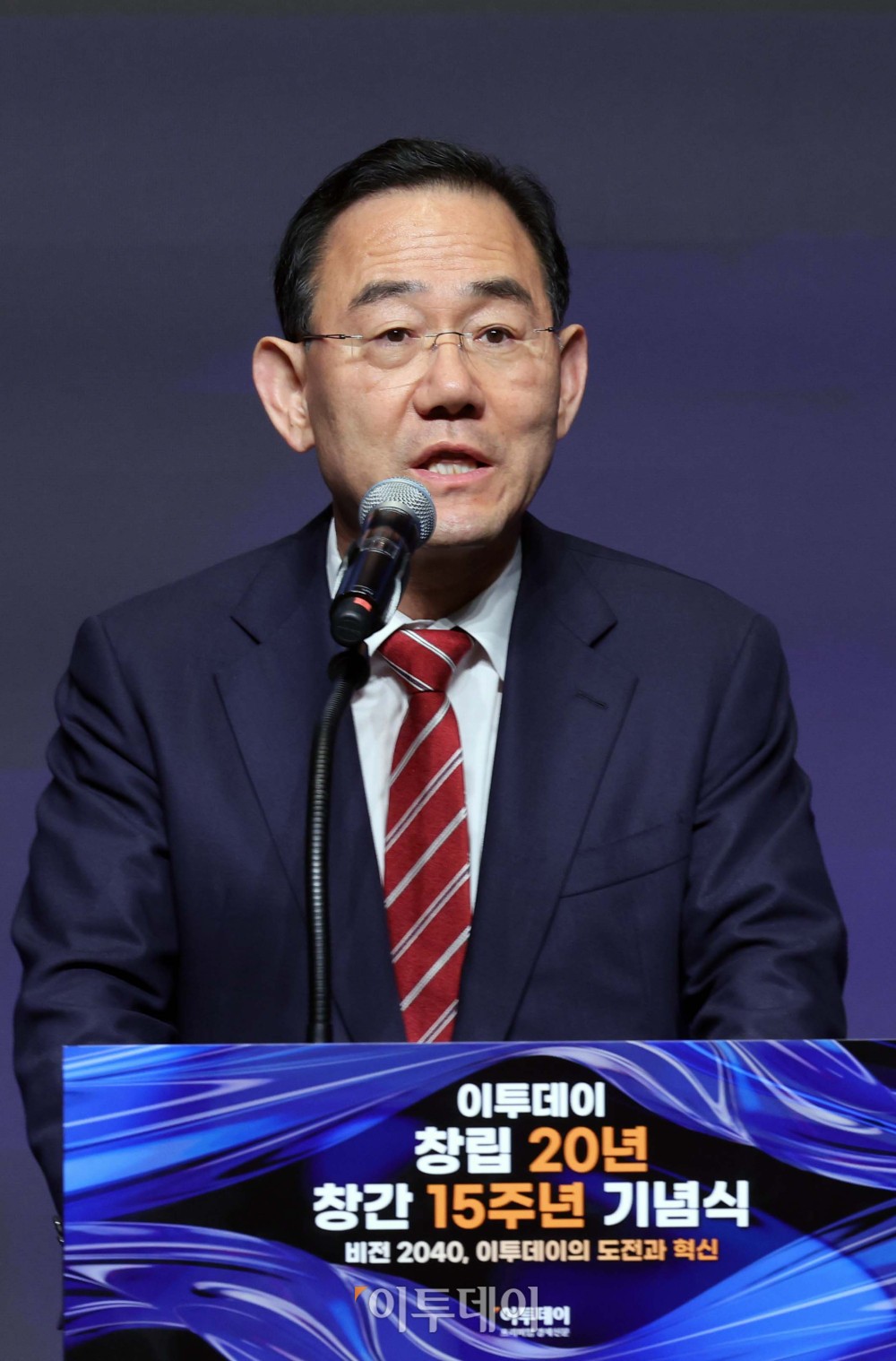 ▲주호영 국회부의장이 24일 서울 서초구 JW메리어트 호텔 서울 그랜드볼룸에서 열린 이투데이 창립 20년, 창간 15주년 기념식 '비전2040, 이투데이의 도전과 혁신'에서 축사를 하고 있다. 이번 기념식은 이투데이의 여정을 돌아보며, 새로운 도약을 선언하는 자리다. 신태현 기자 holjjak@ (이투데이DB)