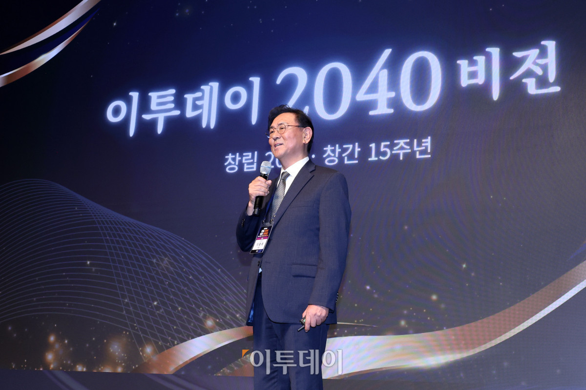 ▲이종재 이투데이 대표가 24일 서울 서초구 JW메리어트 호텔 서울 그랜드볼룸에서 열린 이투데이 창립 20년, 창간 15주년 기념식 '비전 2040, 이투데이의 도전과 혁신'에서 비전발표를 하고 있다. 이번 기념식은 이투데이의 여정을 돌아보며, 새로운 도약을 선언하는 자리이다. 고이란 기자 photoeran@