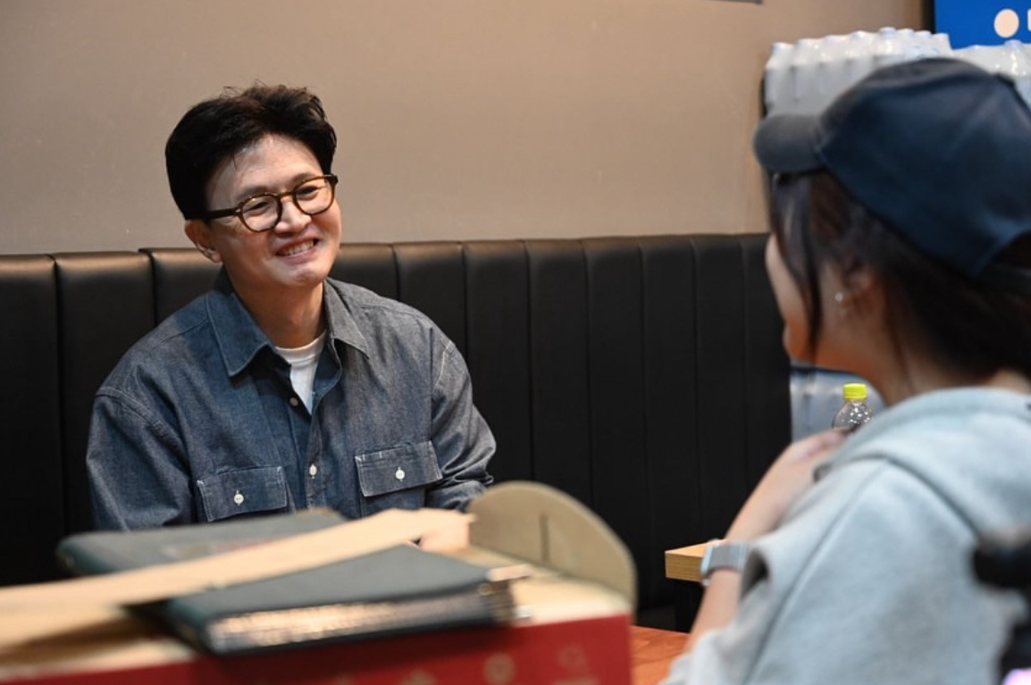 (한동훈 인스타그램 캡처)