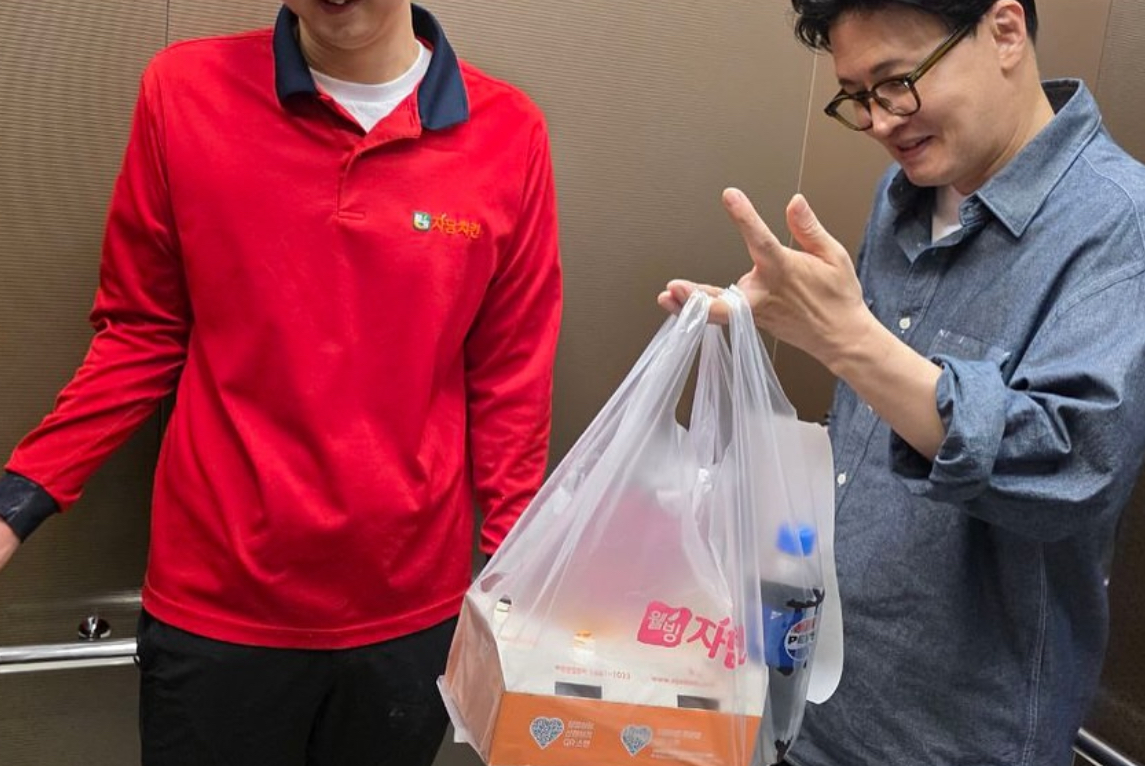 (출처=한동훈 인스타그램 캡처)