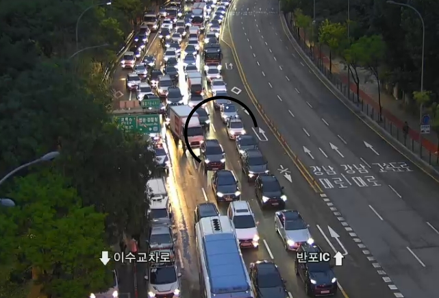 (출처=서울특별시 교통정보센터 홈페이지)