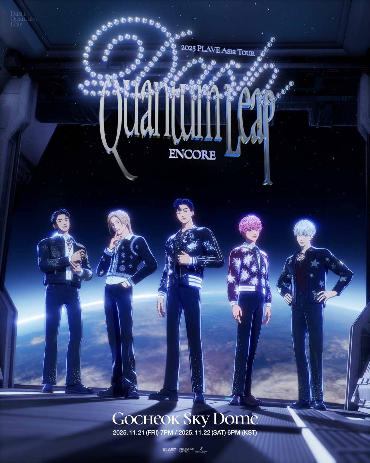 ▲(사진제공=블래스트)