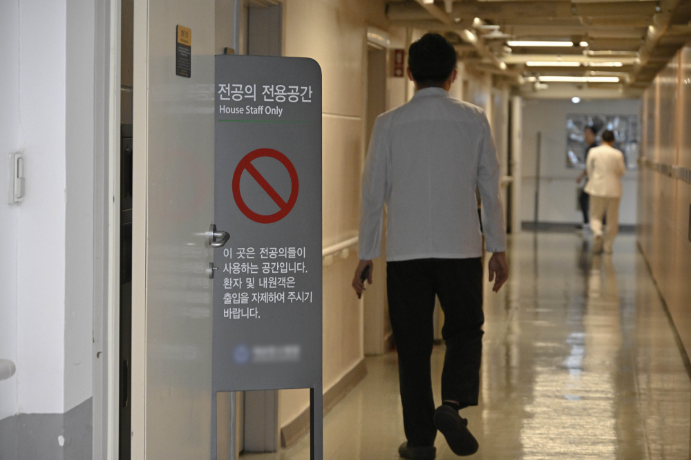 (이투데이DB)