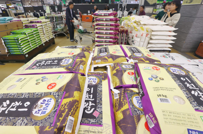 ▲서울 시내 한 대형마트 쌀 판매 코너. (연합뉴스)