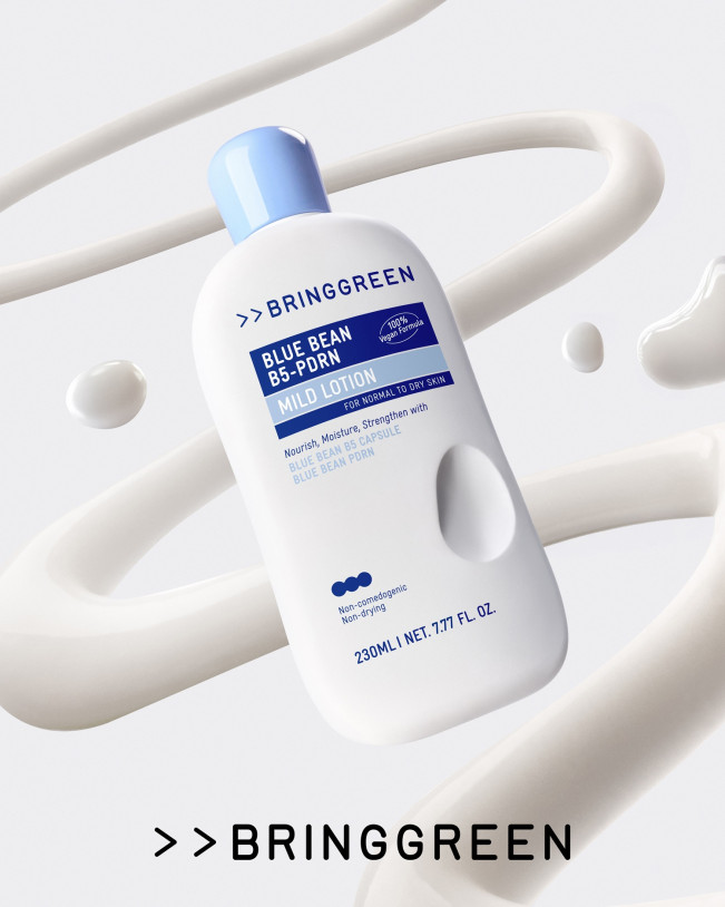 ▲브링그린이 민감 피부를 위한 차세대 보습 솔루션 '블루빈 B5-PDRN'라인을 신규 론칭했다. (사진제공=브링그린)