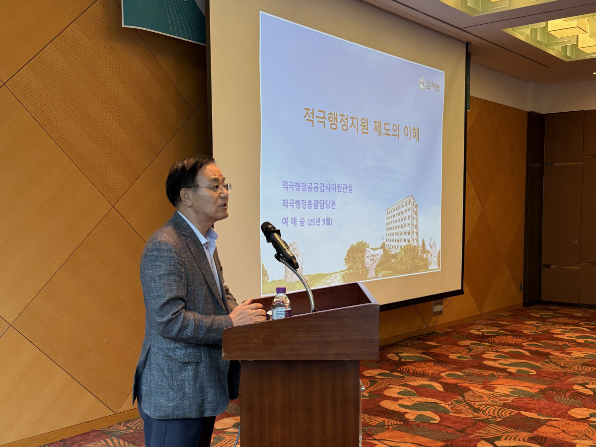 ▲안광복 상임감사위원이 25일 하이원 그랜드호텔에서 열린 ‘적극행정 지원 설명회’에서 인사말을 하고 있다. (사진제공=강원랜드)