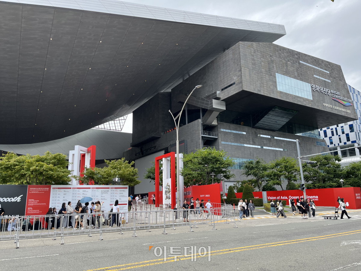 ▲제30회 부산국제영화제 열린 해운대 영화의전당 전경. (송석주 기자 ssp@)