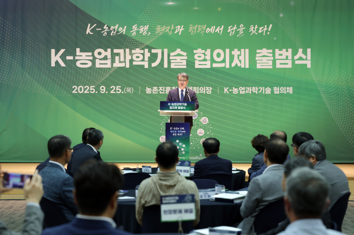 ▲이승돈 농촌진흥청장이 25일 본청에서 개최한 ‘K-농업과학기술 협의체’ 출범식에서 인사말을 하고 있다. (사진제공=농촌진흥청)